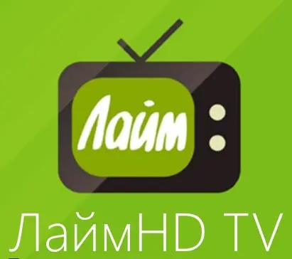 Лайм HD TV